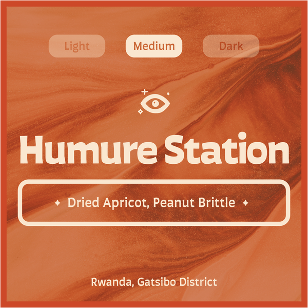 Rwanda Humure Station